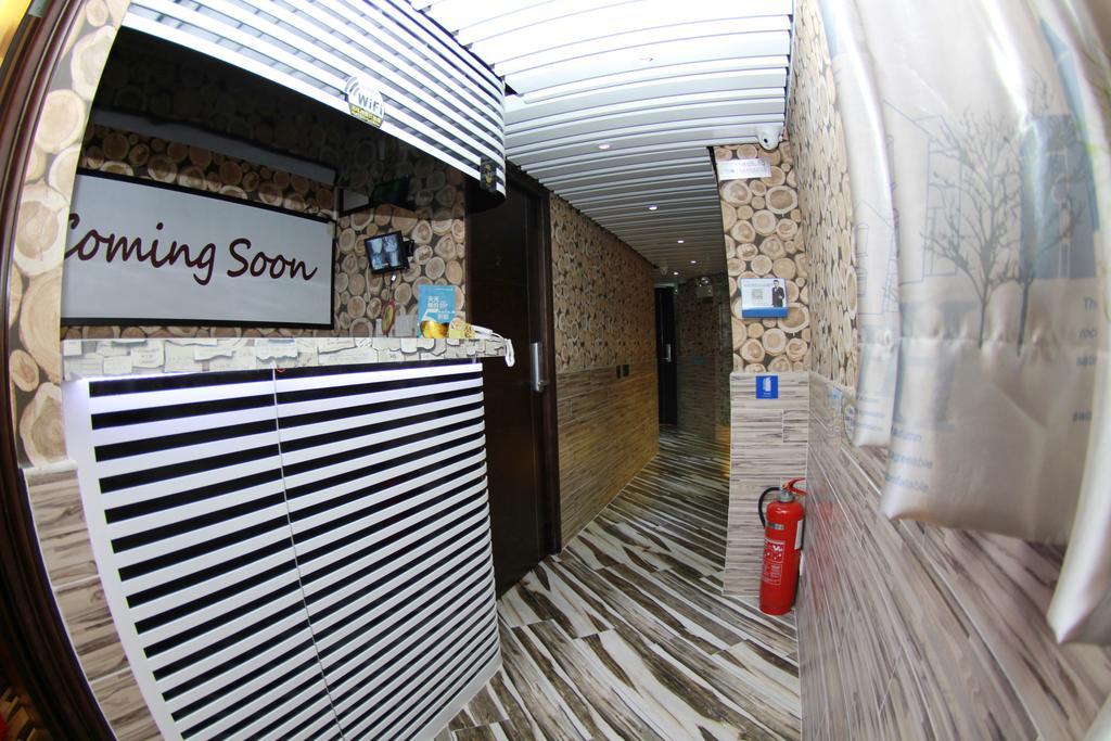 Move Inn Hong Kong Bagian luar foto