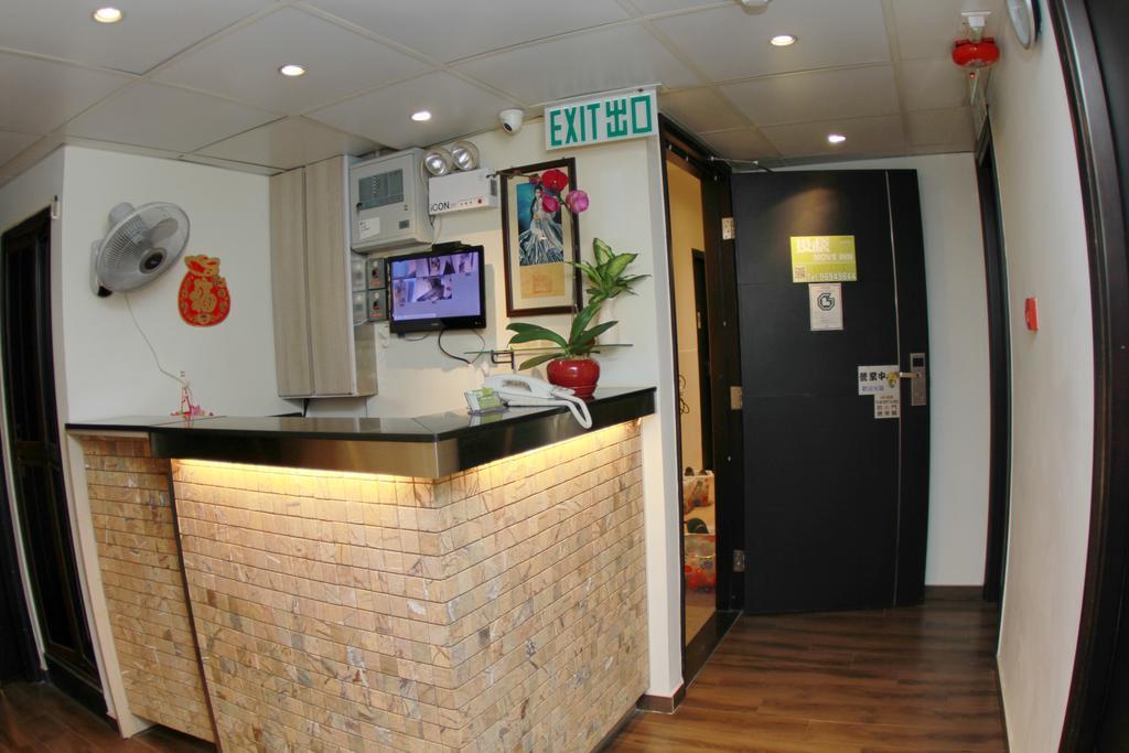 Move Inn Hong Kong Bagian luar foto