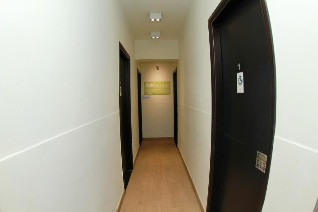 Move Inn Hong Kong Bagian luar foto